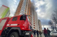 У висотці на проспекті Перемоги в Києві загорілися електрощитові з 5 по 15 поверхи