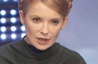Тимошенко: Бюджет будет принят сразу после выборов