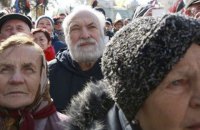 О выходе на пенсию в 60 после 1 января 2018 придется забыть