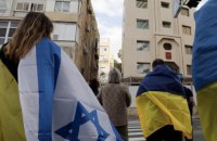 Україна та Ізраїль – разом у боротьбі проти глобального зла