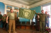 Ветеранам ПДМШ кількох західних областей вручено нагороди