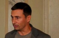 Суд назначил экс-нардепу Ищенко меру пресечения в виде личного обязательства 