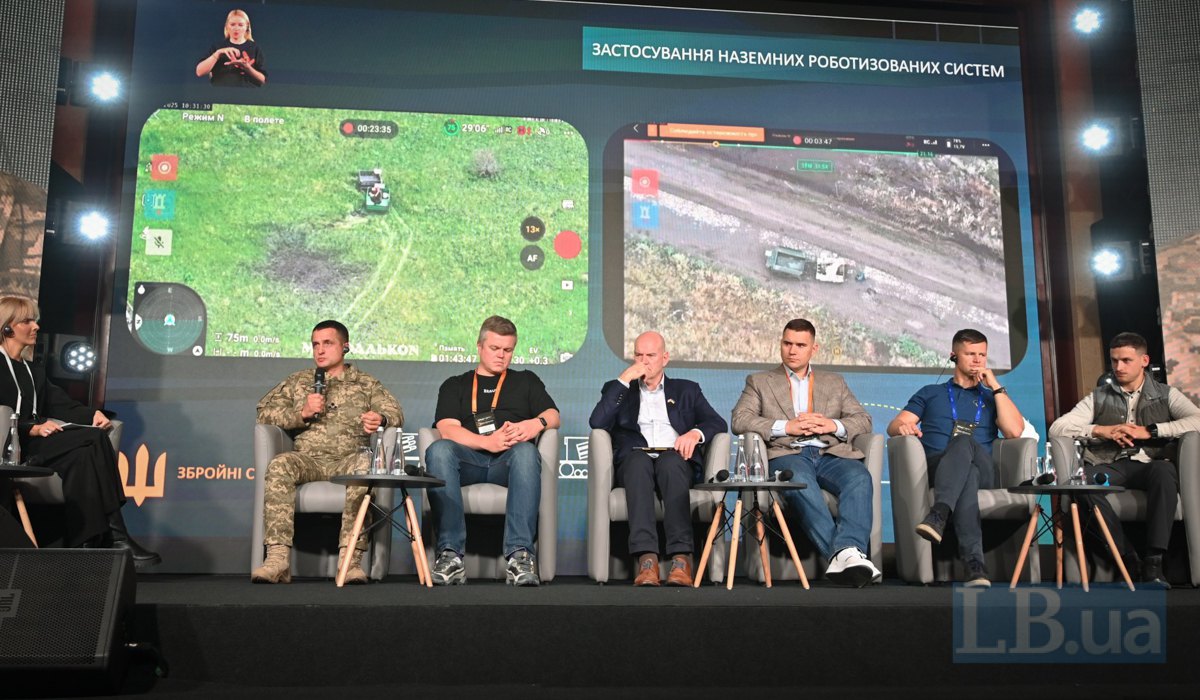 Панельна дискусія на DFNC3