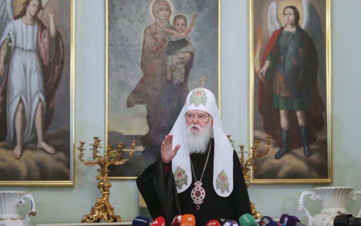 Почесний патріарх ПЦУ Філарет потрапив до лікарні