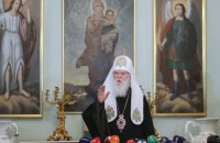 Почесний патріарх ПЦУ Філарет потрапив до лікарні