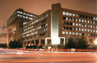 ФБР проверит обстоятельства кибератак в США