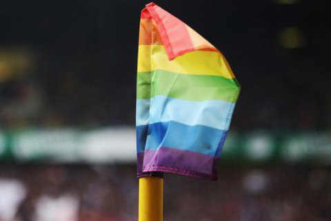 У Катарі дозволять використовувати прапори з символікою ЛГБТ