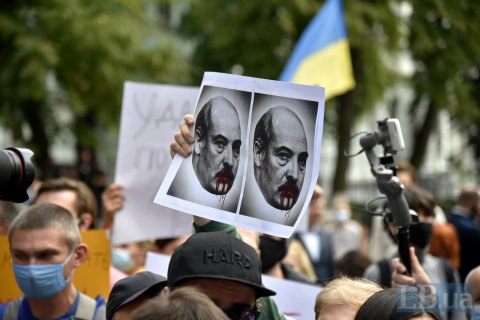 У Києві відбулася акція солідарності з народом Білорусі