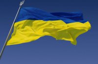 Игроки "Динамо" записали видеообращение в поддержку Украины