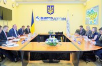 Президент Енергоатому обговорив із посолкою США в Україні прискорення корпоратизації НАЕК