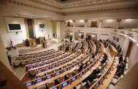 У Грузії парламент почав розгляд другого “російського закону” ‒ про сімейні цінності