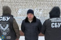 Посадовця Головного госпіталю ЗСУ викрили на "ухилянтській схемі"