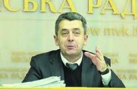 Мэр Франковска на прощание выделил подчиненным миллион гривен