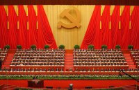 Компартия Китая призвала своих руководителей к скромности