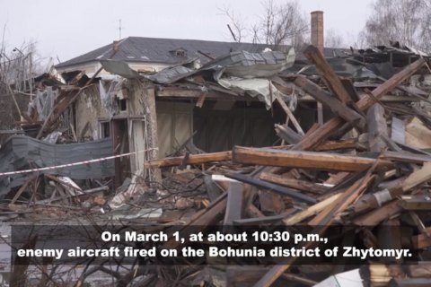 "Український свідок" опублікував відео наслідків обстрілу району Богунія в Житомирі