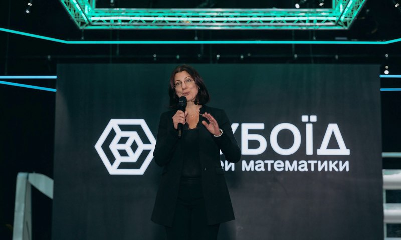 Катерина Терлецька