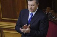 Янукович одобрил создание Конституционной ассамблеи