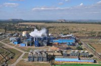 ГПУ обвинила завод Фирташа в задержке информации о выбросе аммиака