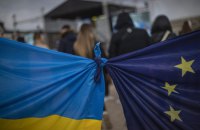 У Люксембурзі сьогодні стартує початок перемовин про вступ України до ЄС