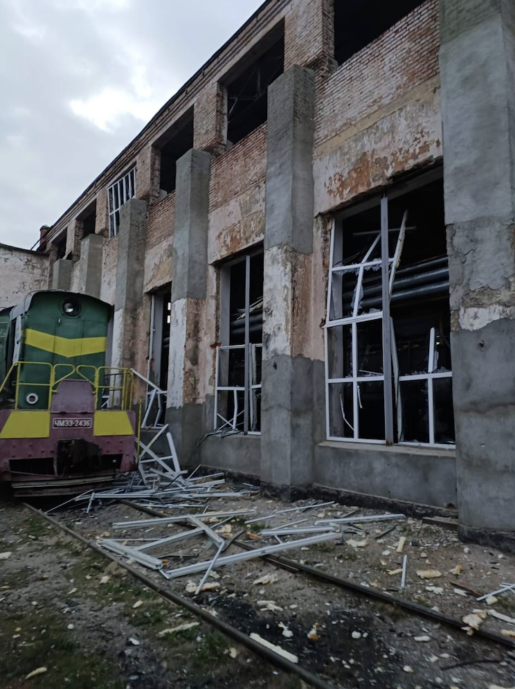 Пошкодження залізниці 