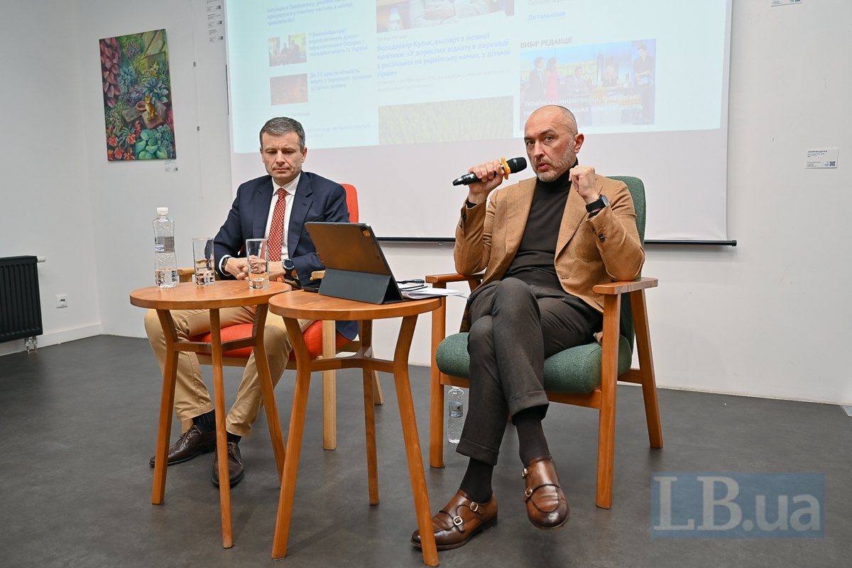 міністр фінансів Сергій Марченко і глава НБУ Андрій Пишний (праворуч)