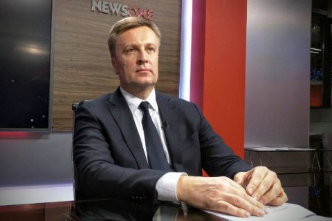 ​Наливайченко: я бы никогда не вел переговоры с Захарченко и Плотницким