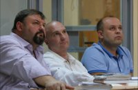 Подольский суд продолжает рассматривать дело экс-командира "Беркута" Добровольского