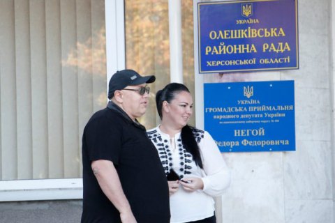 СБУ проводить обшук у будинку голови Олешківської РДА Кравченко-Скалозуб