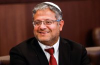 Ізраїльський парламент ухвалив у першому читанні  законопроєкт про смертну кару для терористів