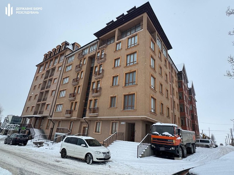 житло для рятувальників 