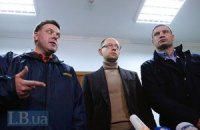 ​Оппозиция решила заняться расследованием фальсификаций на выборах Рады 