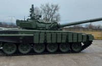 Словацька організація “Подарунок Україні” збирає гроші на танк для ЗСУ