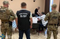 На Харківщині затримали неповнолітніх, які під виглядом квесту збирали інформацію для ворога