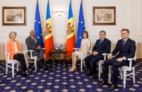 У Кишиневі розпочався саміт Молдова–ЄС 