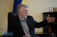 Минобразования решило, куда "расселить" вузы Донецка и Луганска
