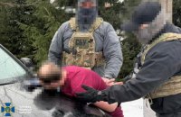 Правоохоронці ліквідували ще 10 “ухилянтських схем” у різних регіонах України