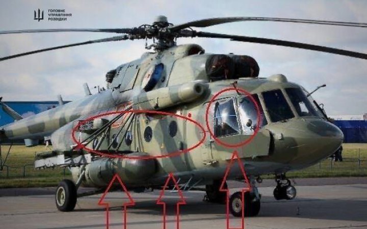 ГУР заявило про знищення гелікоптера Мі-8 у Самарі