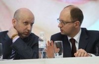 Турчинова и Яценюка вновь не подпустили к Тимошенко