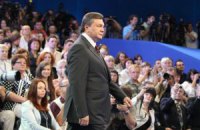 Янукович даст пресс-конференцию в Украинском доме