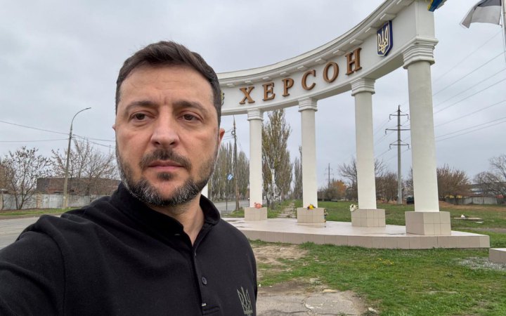 Зеленський прибув до Херсона в річницю звільнення міста