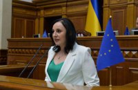 Рада проголосувала за призначення нової очільниці Мінсоцполітики Жолнович