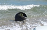 На один із пляжів Одеси винесло якірну міну, - ОК "Південь"