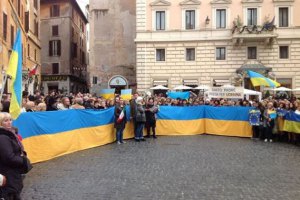 Украинцы Италии и Испании собирают деньги в поддержку киевского Майдана