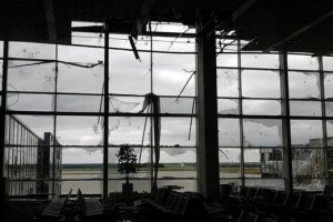Военные отбили очередную попытку штурма донецкого аэропорта 