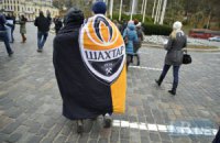 Во Львове ряженные "шахтеры" ограбили фанов "Атлетика" 