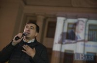 Саакашвили сообщил о задержании его 11-летнего сына в аэропорту "Борисполь"