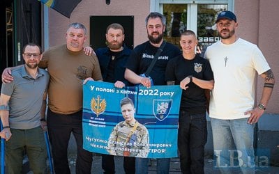 «Хотілося плакати від того, наскільки вони круті»: сім штрихів до портрету українського морського піхотинця 