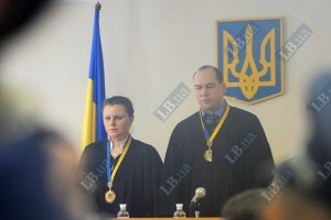 Тимошенко приговорили к админответственности за "неявку" в суд