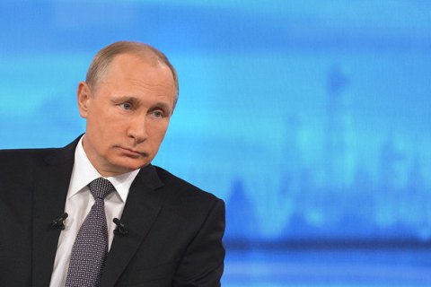 Forbes втретє поспіль визнав Путіна найвпливовішим у світі