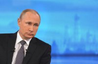 Forbes втретє поспіль визнав Путіна найвпливовішим у світі